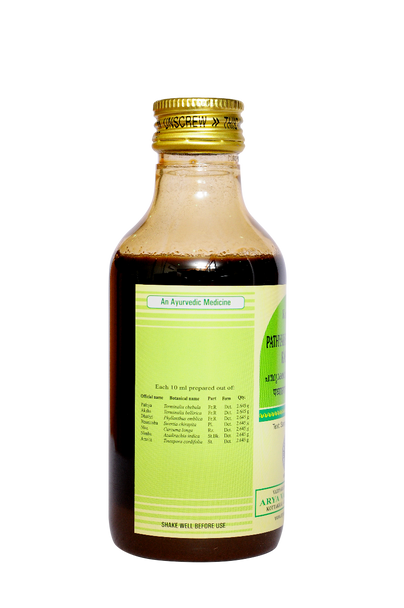 Pathyakshadhatryadi Kashayam by Kottakkal Arya Vaidya Sala|200gm|0.44 lbs