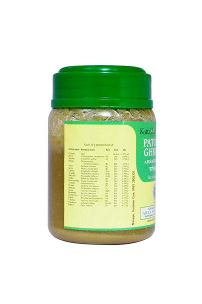Patoladi Ghritam by Kottakkal Arya Vaidya Sala|150gm|0.33 lbs