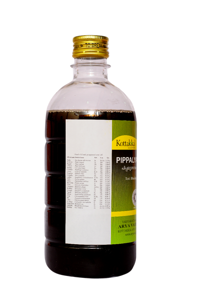 Pippalyasavam by Kottakkal Arya Vaidya Sala|450gm|0.99 lbs