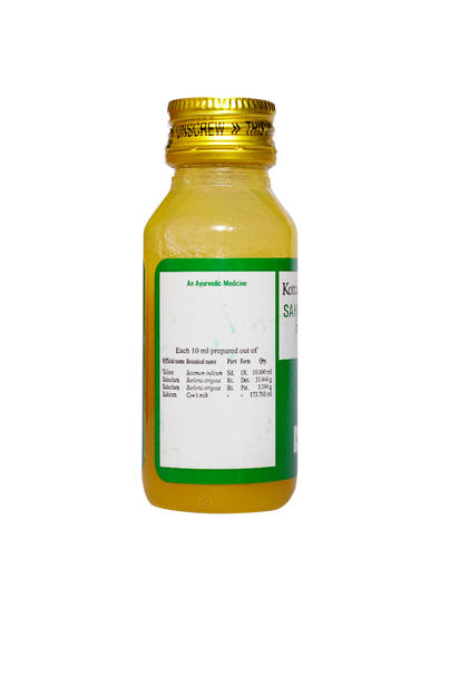 Sahacharadi Tailam (7) by Kottakkal Arya Vaidya Sala|50gm|0.11 lbs