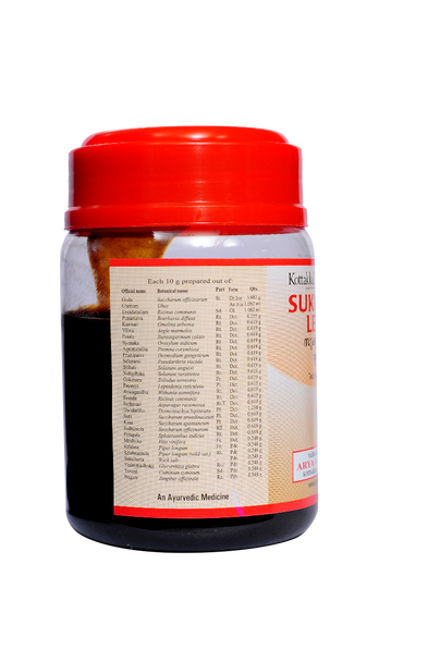 Sukumaraleham by Kottakkal Arya Vaidya Sala|200gm|0.44 lbs