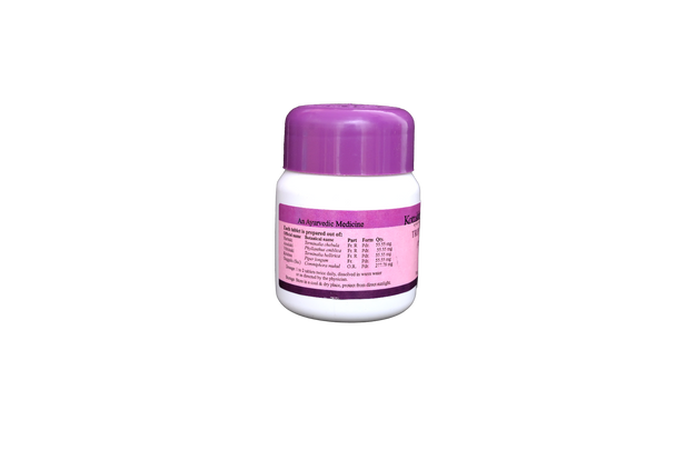 Triphlaguggulu 60 Tablet by Kottakkal Arya Vaidya Sala|30gm|0.07 lbs