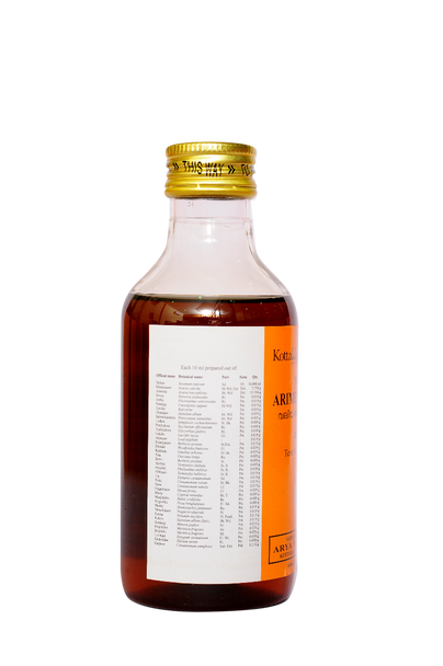 Valiya Arimedastailam by Kottakkal Arya Vaidya Sala|200gm|0.44 lbs