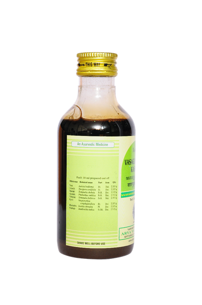 Vasaguluchyadi Kashayam by Kottakkal Arya Vaidya Sala|200gm|0.44 lbs