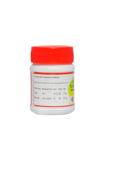 Kottakkal Arya Vaidya Sala Yasadabhasmam 25 Mg 30 Capsules |7gm|0.02 lbs

