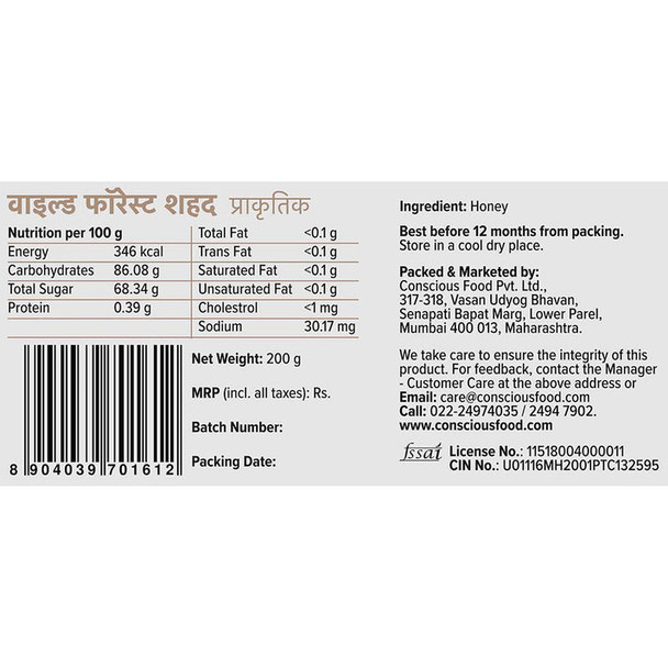 Wild Forest Honey by Conscious Food|200gm|0.44 lbs