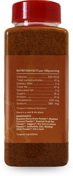 Phalada Pure & Sure Organic Chutney Powder - Horse gram |150gm|0.33 lbs