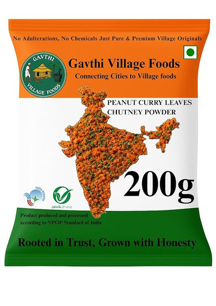 Gavthi Village Foods Organic Peanut Chutney Powders | Garlic | Curry Leaves | 100% Natural & Organic Desi Peanut | Good for Heart Health | Rich in Minerals | Boosts Immunity |400gm|0.88 lbs