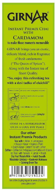 Girnar Instant Premix With Cardamom – 36 Sachets |504gm|1.11 lbs