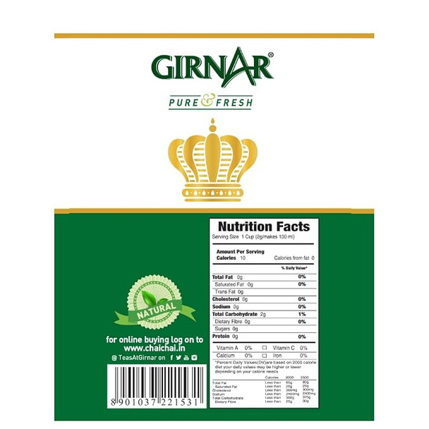Girnar Royal Cup Tea|500gm|1.1 lbs