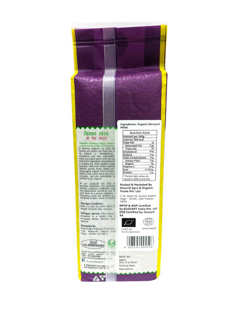 ELWORLD ORGANIC Barnyard Millet Premuim Superfood by EL WORLD|500gm|1.1 lbs