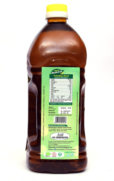 ELWORLD ORGANIC Mustard Oil by EL WORLD|2000gm|4.41 lbs