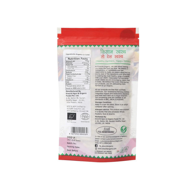 ELWORLD ORGANIC Chilgoza by EL WORLD|100gm|0.22 lbs