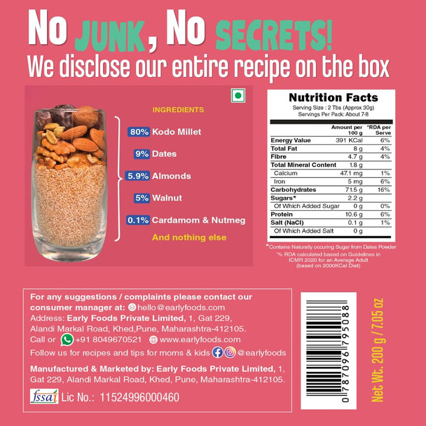 Early Foods Kodo Millet & Walnut Porridge Mix by EARLY FOODS|200gm|0.44 lbs