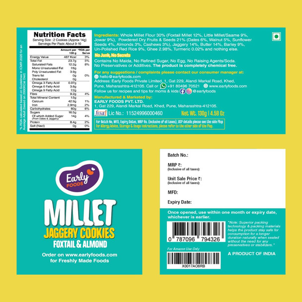 Early Foods Foxtail Millet & Almond Jaggery Cookies by EARLY FOODS|130gm|0.29 lbs
