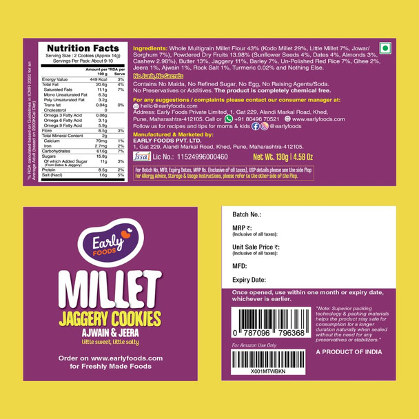 Early Foods Ajwain & Jeera Jaggery Cookies by EARLY FOODS|130gm|0.29 lbs