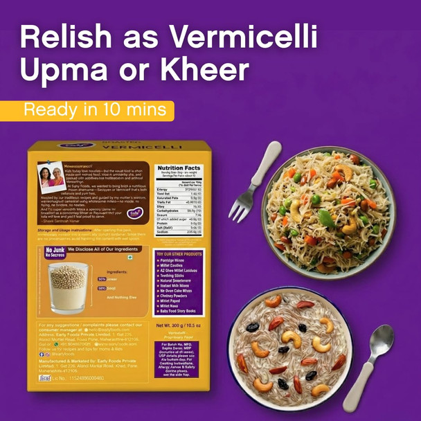 Early Foods Jowar Vermicelli by EARLY FOODS|300gm|0.66 lbs