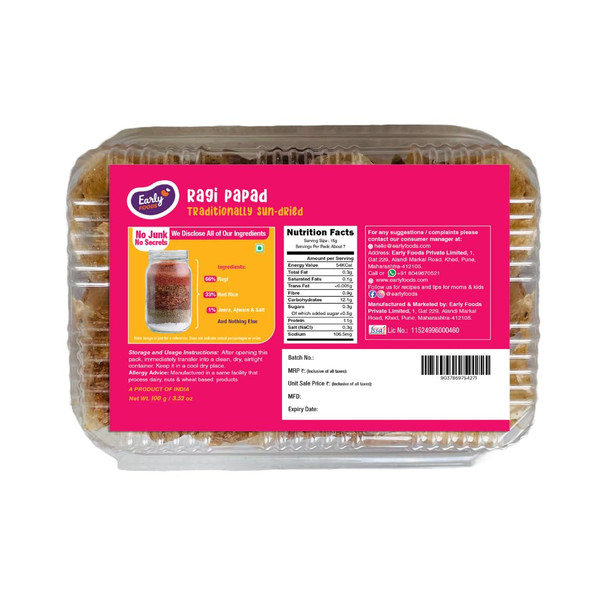 Early Foods Ragi Millet Papad by EARLY FOODS|100gm|0.22 lbs