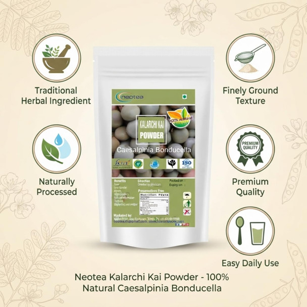 Neotea 100% Natural Kalarchikai |100gm|0.22 lbs
