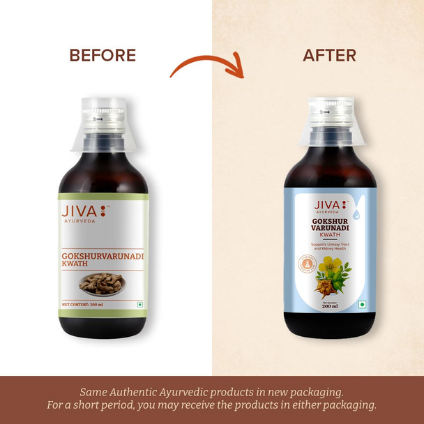 Jiva Gokshuvarunadi Syrup Pack of 1   |200gm|0.44 lbs