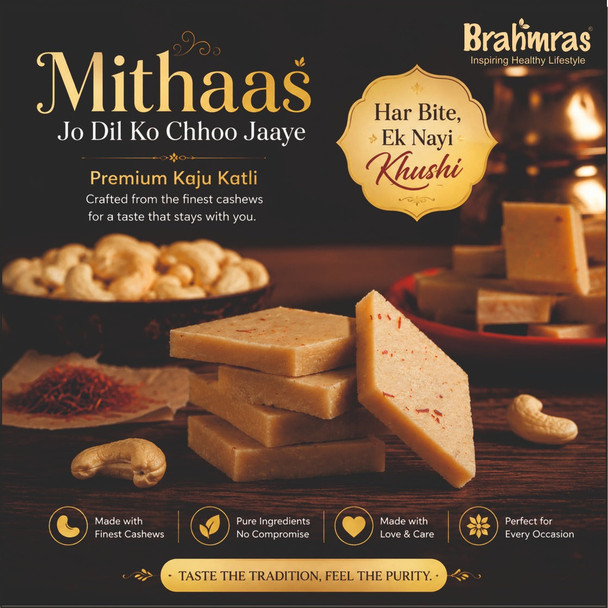 Brahmras Natural  Kaju Katli | 500gm | 1.1 lbs