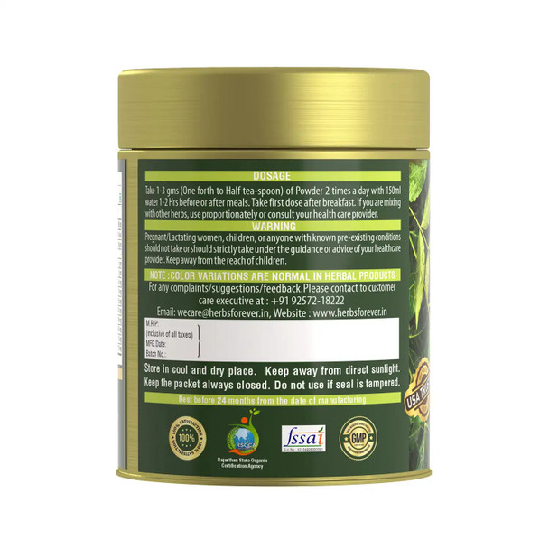 Herbs Forever - Neem Powder | 100gm | 0.22 lbs