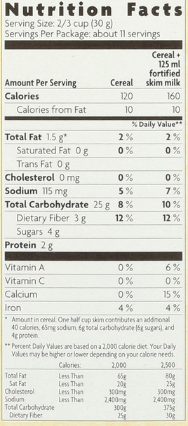 Nature's Path - Cereal Whole OS Gluten Free Organic | 326gm | 0.72 lbs