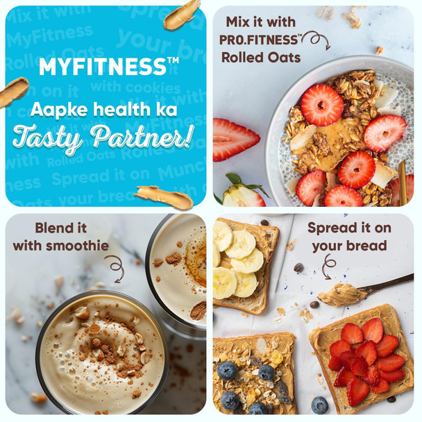 MYFITNESS - Peanut Butter Classic Zero Sugar Extra Crunchy | 510gm | 1.12 lbs