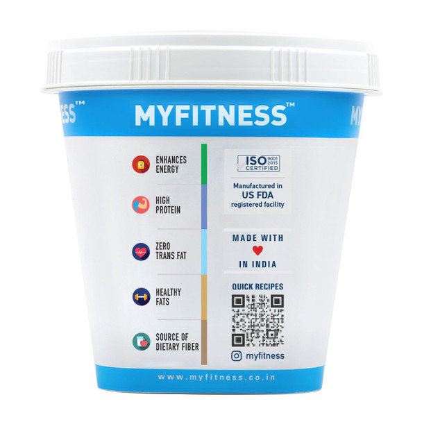 MYFITNESS - Peanut Butter Chocolate Spread Crispy | 227gm | 0.5 lbs