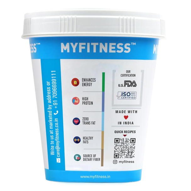 MYFITNESS - Peanut Butter Chocolate Spread Crunchy 2 | 227gm | 0.5 lbs