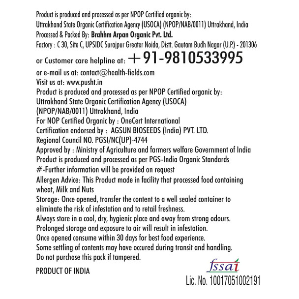 Pusht Organic - Finger Millet Flour, (Ragi Atta) 3 Pack of 500G | 1500gm | 3.31 lbs