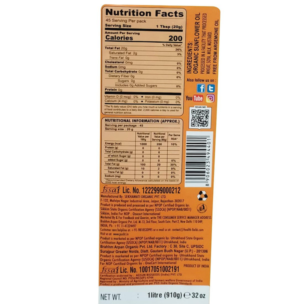 Pusht Organic - Organic Sunflower Oil | 1000ml | 33.81 oz