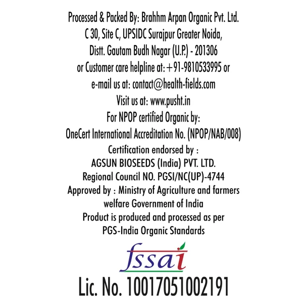 Pusht Organic - Organic Kabuli Chana | 1000gm | 2.2 lbs