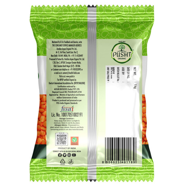 Pusht Organic - Organic Masoor Malka | 1000gm | 2.2 lbs