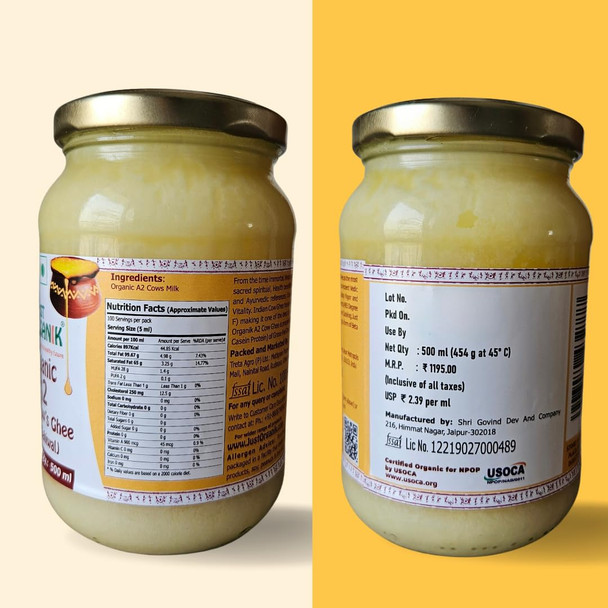 JUST ORGANIK - A2 Ghee | 500gm | 1.1 lbs