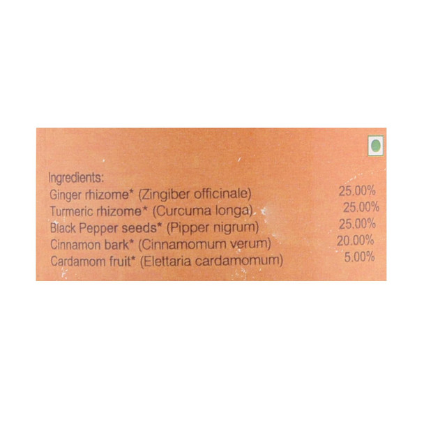 Organic Wellness - Cinnamon Digest Tea | 100gm | 0.22 lbs