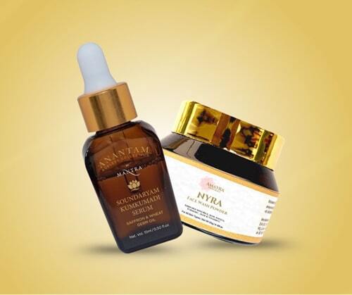 Beauty & Personal Care