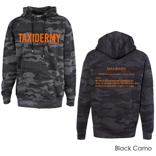 Crew Sweatshirt | Hooded (Ultra Soft)