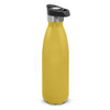 A drink bottle in bright yellow with a stainless steel lid and push button feature. Features a logo.