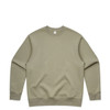 A khaki jumper with a classic crew neck design, featuring a plain style and no visible logos.