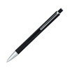 A black ballpoint pen with a click action mechanism and a silver tip, featuring a simple design and a clip.