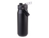 A drink bottle in matte black finish with a vacuum design and a quick release lid. Features a carry handle.