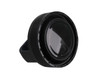 A drink bottle cap in black plastic with a smooth, rounded top and a textured grip around the edge.