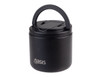 A black vacuum food flask with a handle and a spork included, featuring a logo.
