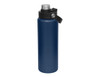 A drink bottle in dark blue with a black screw cap and a carry handle. It features a logo on the side.