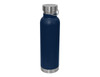 A drink bottle in navy blue with a stainless steel carry lid and base. It features a logo on the body.