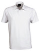 A short-sleeved, white polo shirt featuring a classic collar and a logo on the chest.
