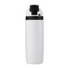 A drink bottle in white with a black lid, featuring a logo on the front.