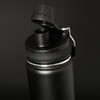 A drink bottle in matte black featuring a removable lid and spout. It has a metallic finish and a logo.