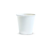 A white compostable paper coffee cup, 180ml in size, featuring a simple design and a smooth, unprinted surface.